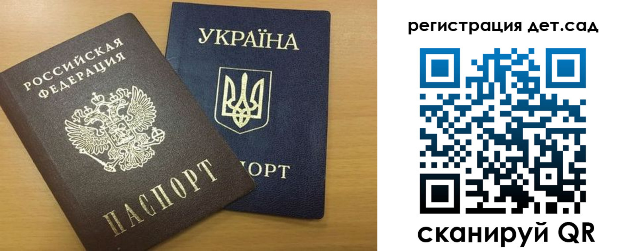 временная регистрация законно в Белоярске